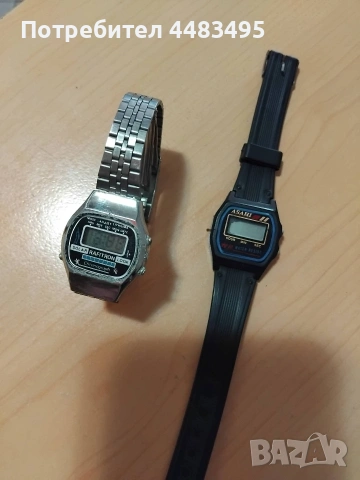 Часовници , снимка 3 - Мъжки - 53262920