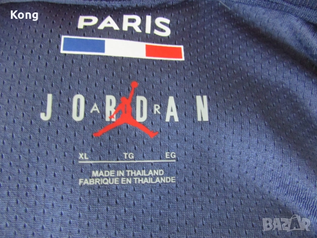 фланелка Nike Jordan Leo Messi футболна тениска Меси Найк PSG ПСЖ ЦСКА Red Bull Джордан , снимка 9 - Футбол - 52991199