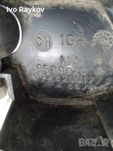 лява задна  дръжка за CITROËN XSARA COUPE , 9623200177C, снимка 4 - Части - 52587858