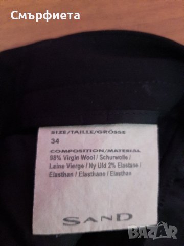 Намалям Стилен дамски панталон , снимка 7 - Панталони - 42329098