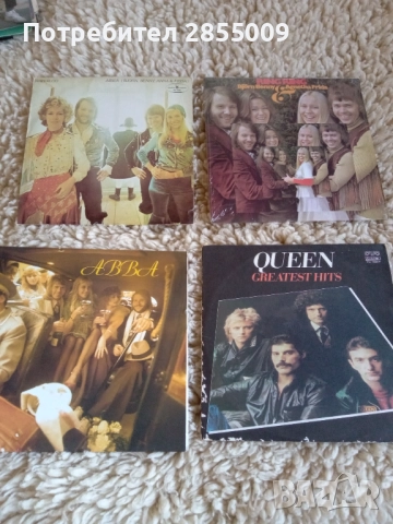 Грамофонни плочи