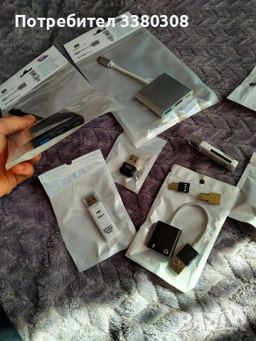 преходници 