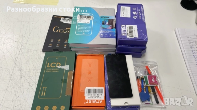 Лот от LCD дисплеи