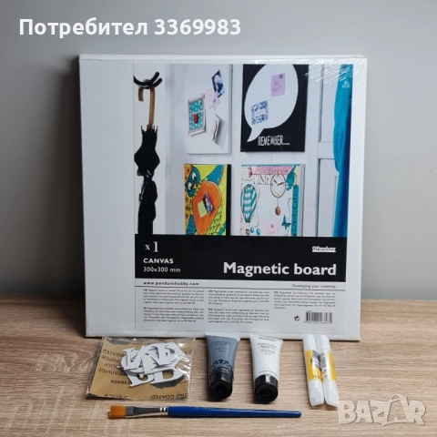 Магнитно табло за бележки от Panduro