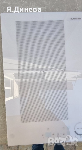 Индукционни котлони Klarstein 6600w-7400w, снимка 2 - Котлони - 52242753