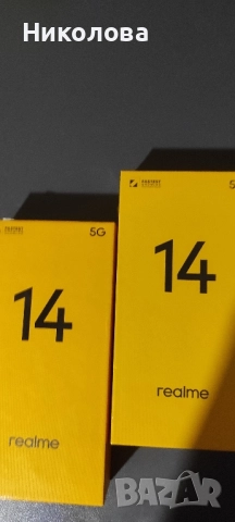 REALME 14 5G 8GB/256GB RAM