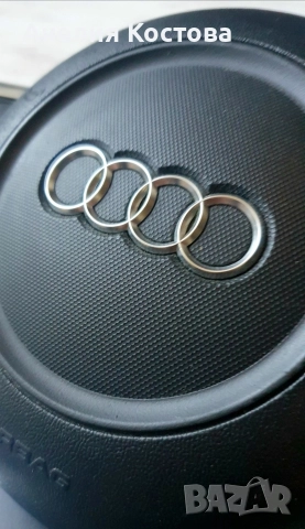 Скосен волан S3 8P с алуминиеви пера, снимка 5 - Части - 52918741