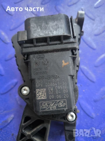Потенциометър газ за Ford Kuga SUV I (02.2008 - 11.2012), № 6PV 008641-36, снимка 2 - Части - 51139689