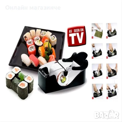 Машинка за суши Perfect roll sushi, снимка 2 - Прибори за хранене, готвене и сервиране - 47719386