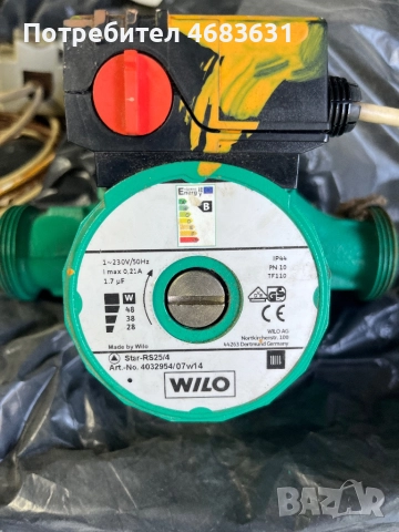 Камина PRITYс водна риза , снимка 6 - Камини - 52802668