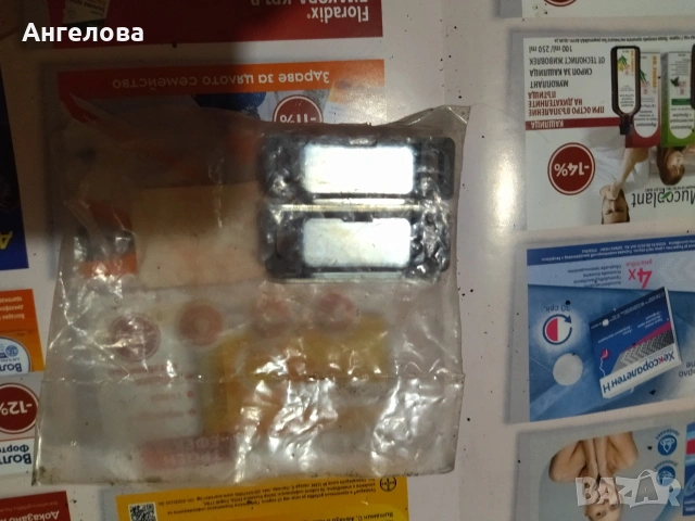 Магнити за вратички