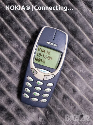 Nokia 3310 (Navy Blue), снимка 2 - Nokia - 55723458