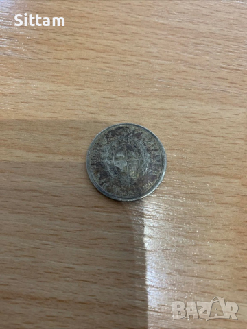 Колекция стари монети, снимка 14 - Антикварни и старинни предмети - 44702025