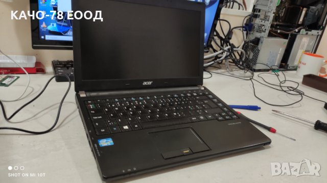 Лаптоп Acer TravelMate P633