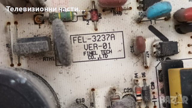 DAEWOO DLP-32C3B с дефектни лампи-LTA320WT-LF2/4859813793_0/FEL-3237A VER-01/320WSC4LV5.8, снимка 6 - Части и Платки - 41600206