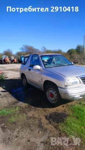 Suzuki Grand Vitara, снимка 4 - Автомобили и джипове - 52267214