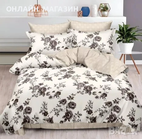 Двулицеви спални комплекти , снимка 4 - Спално бельо - 53488876