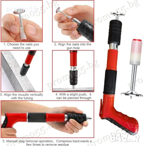 Професионални Дълги Стоманени Пирони за Пистолет за Нитове 100бр., снимка 8 - Други инструменти - 53868881