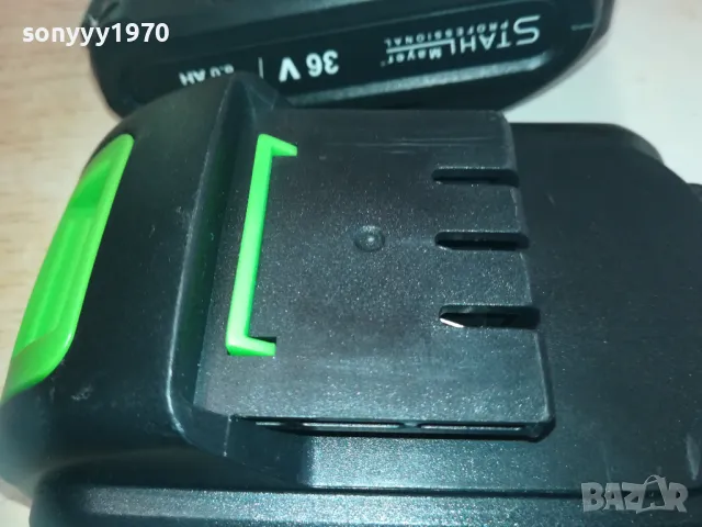 STAHL MAYER X2 LI-ION BATTERY PACK 3110241940, снимка 5 - Винтоверти - 47791829