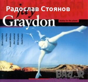 AOR CD Jay Graydon Airplay For The Planet 1993 Scandinavia | NM