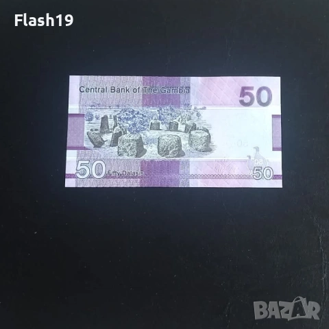 ⭐ Гамбия 50 даласи 2023 г. UNC ⭐, снимка 2 - Нумизматика и бонистика - 53713548