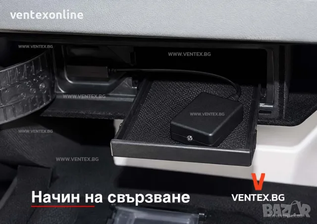 Bluetooth адаптер за стрийминг на музика за Audi MMI 3G моделите A4 B8, A5 8T, A6 C6, A8 D3 D4, Q3, снимка 5 - Аксесоари и консумативи - 55900876