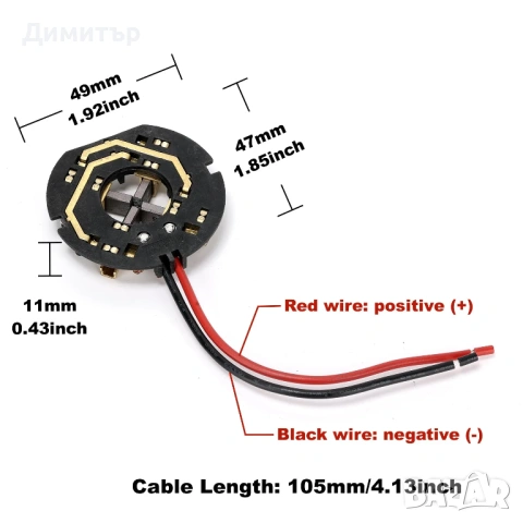 Четки Мilwaukee М14, М18, М28, снимка 6 - Други инструменти - 34631757