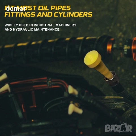 Универсални тапи за хидравлично масло DLYYPLUS, тапи за тръби, 2 големи, 4 средни, 4 малки, снимка 5 - Други стоки за дома - 51742088