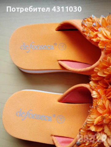Детски чехли Defonseca номер 31 , снимка 6 - Детски сандали и чехли - 53807758