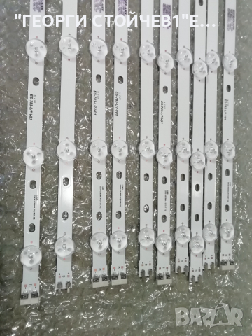 D3GE-550SMA-R1, снимка 2 - Части и Платки - 36274159