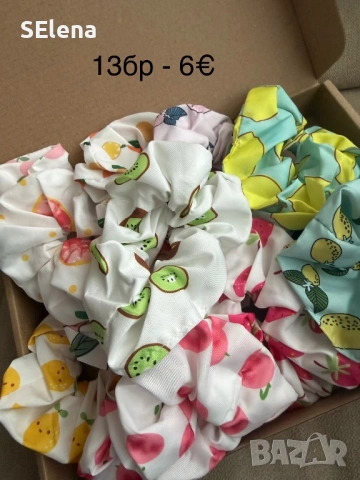 Дамски козметични аксесоари, снимка 3 - Комплекти и лотове - 53621521