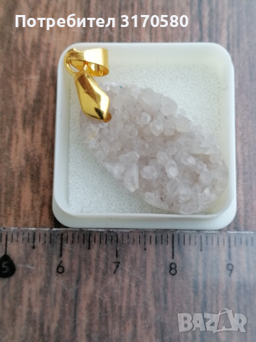 кристали, минерали, камъни, снимка 12 - Други ценни предмети - 44723145