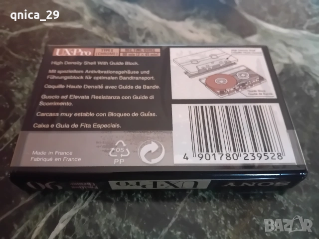 Sony UX.Pro 90, снимка 2 - Декове - 53061941