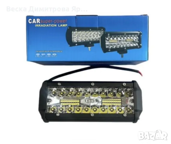 LED барове 60W или 120W - Компактно осветление с висока производителност, снимка 2 - Друга електроника - 47766759