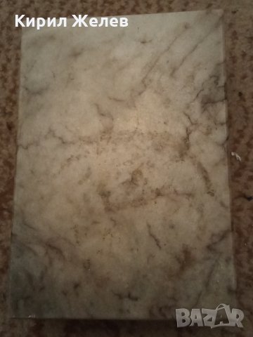 Мраморна кутия 26116, снимка 12 - Декорация за дома - 35918449