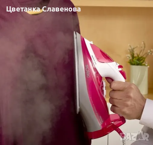 Solac - Парна ютия Optima 3.0 | 2800 W | Парен удар 180 g/min | Непрекъснато пара 40 g/min | Керамич, снимка 2 - Ютии - 49665198