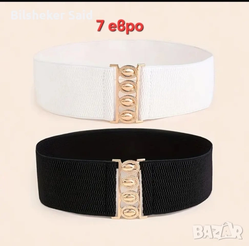 Дамски аксесоари, стойки за телефон, калъф за автомобил и др., снимка 9 - Чанти - 53354559