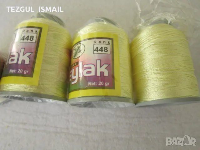 Копринени конци, снимка 14 - Други - 49870774