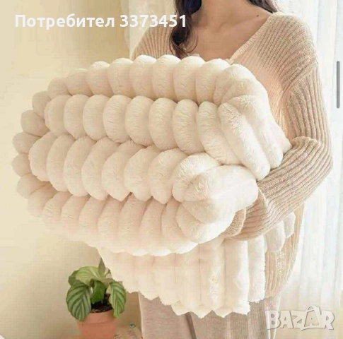 РАЗПРОДАЖБА , снимка 5 - Олекотени завивки и одеяла - 52330837