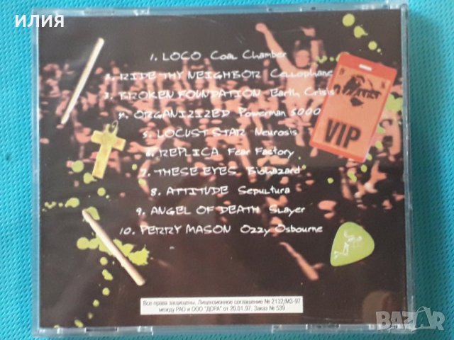 Various – 1997 - The Ozzfest Live(Thrash,Hard Rock,Nu Metal,Heavy Metal), снимка 6 - CD дискове - 42682144