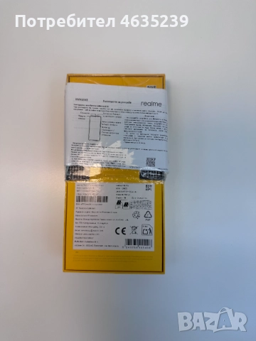 REALME 14X 128BG Нов, снимка 2 - Xiaomi - 52493401