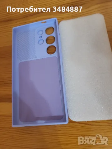 Samsung S24 Ultra, снимка 7 - Калъфи, кейсове - 48344895