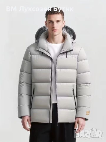 Мъжко силиконово зимно яке – готов за най-студените дни!, снимка 5 - Якета - 52574571