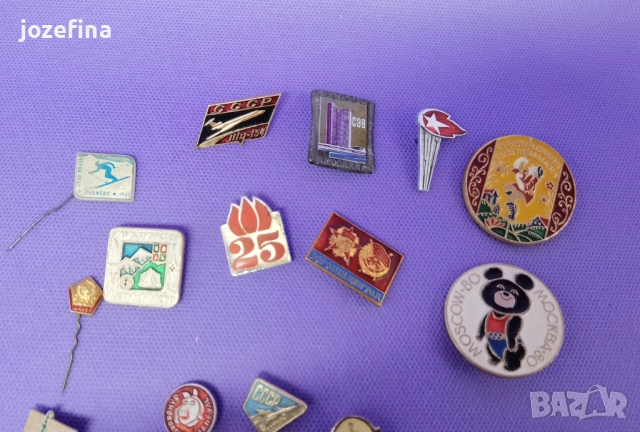 Значки 22 на брой от социалистическо време и други, снимка 6 - Колекции - 51801335