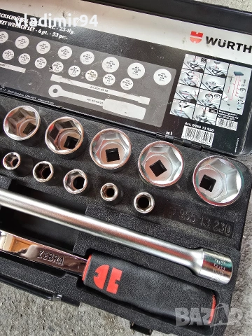 Wurth 1/2 Гедоре, снимка 2 - Гедорета - 53694568