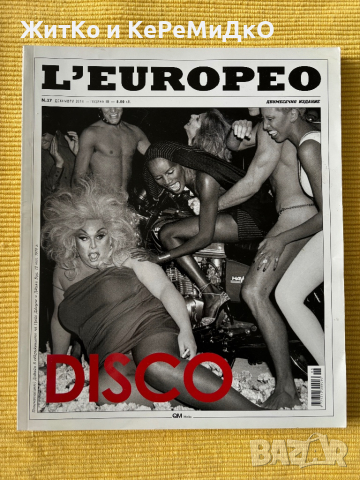 L'Europeo. Бр. 17 / 2010 - Disco