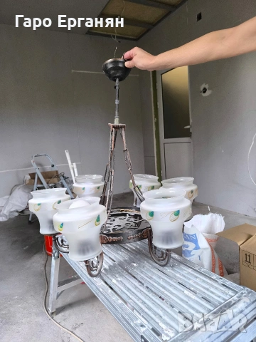 месингов полилей с шест крушки , снимка 3 - Полилеи - 53084250