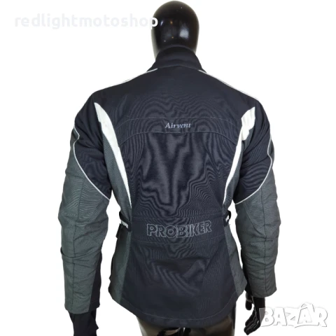 📌 5198 | Probiker | Мъжко текстилно мото яке | Размер 40 | 140 лв., снимка 3 - Аксесоари и консумативи - 50826319