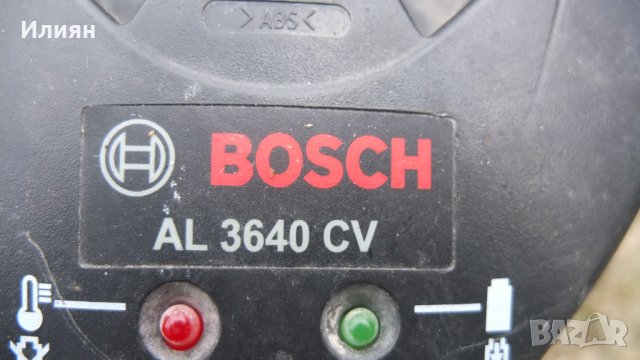 Акумулаторен перфоратор , снимка 8 - Перфоратори - 34489236