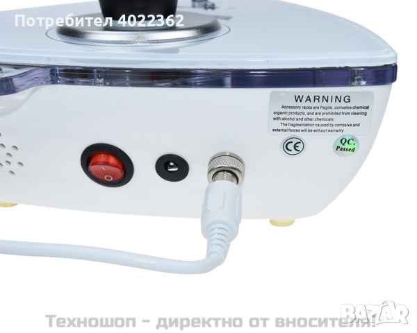 Професионален уред за радиочестотен лифтинг 2 в 1 - TS5839, снимка 7 - Медицинска апаратура - 44664944